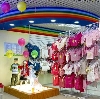 Детские магазины в Выше